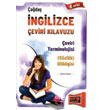 �a�da� �ngilizce �eviri K�lavuzu Yarg� Yay�nlar�