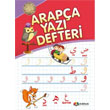 Arap�a Yaz� Defteri Karma Kitaplar