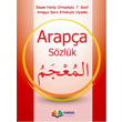�mam Hatip Ortaokulu 7.S�n�f Arap�a S�zl�k Karma Kitaplar