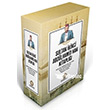 Sultan �kinci Abd�lhamid Han Kitapl��� (4 Kitap Set) Hamidiye Kitapl���