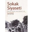 Sokak Siyaseti Phoenix Yay�nevi
