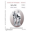 Ak�l Sesi 3 Dilli Murat Kitabevi