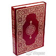 Kuran � Kerim Rahle Boy Suni Deri Bordo Damla Yay�nevi