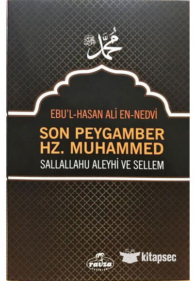 Son Peygamber Hz. Muhammed Sallah� Aleyhi ve Sellem Ravza Yay�nlar�