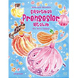 ��kartmal� Prensesler Kitab�m Kes Boya Yap��t�r 1001 �i�ek