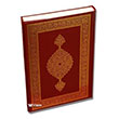 Kur`an-i Kerim (Buyuk Boy) T�rkiye Diyanet Vakf� Yay�nlar�