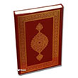 Kur`an-� Kerim (Haf�z Boy) T�rkiye Diyanet Vakf� Yay�nlar�