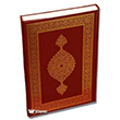 Kur`an-� Kerim Orta Boy T�rk Diyanet Vakf� Yay�nlar�