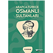 Arap�a T�rk�e Osmanl� Sultanlar� Canta� Yay�nlar�