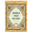 Arap�a Yaz� Defteri Medrese Yay�nevi