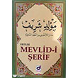 Ertu�i Mevlid-i �erif Dua Yay�nlar�