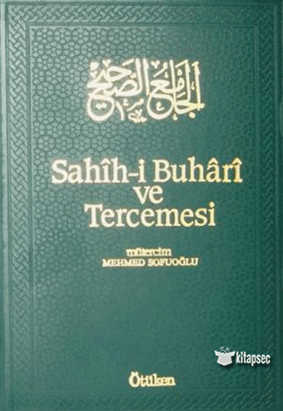 Sahih-i Buhari ve Tercemesi  3. Cilt �t�ken Yay�nlar�