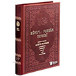 Ruhul Furkan Tefsiri 17 (Deri Cilt) Ah�ska Yay�nlar�