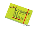 Temat 50x75 mm Ye�il Yap��kanl� Not Ka��d�