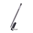 Umix 1.0 u� Siyah T�kenmez Kalem