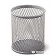 Metal Gri Yuvarlak Kalemlik F0080 G�pta