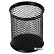 Metal Siyah Yuvarlak Kalemlik F0080 G�pta