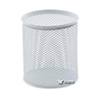 Metal Beyaz Yuvarlak Kalemlik F0080 G�pta 