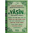 �ok Kolay Okunan Bilgisayar Hatl� 41 Yasin Orta Boy Ye�il Seda Yay�nlar�
