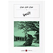 T�rkiyede A�iret Tart��malar� Suvat Parin Ba�lam Yay�nlar�