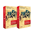 Ensab�l E�raf Hz. Peygamberin(s.a.v) Hayat� ve �ahsiyeti (2 Kitap Tak�m) Siyasi ve Askeri M�cadeleleri Davud el Belaz�ri �lkharf Yay�nevi
