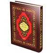 Rahle Boy 5 Li Kuran� Kerim Meali Ayfa Bas�n Yay�n