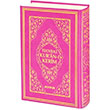 Tecvidli Kuran� Kerim Cami Boy M�h�rl� Ayfa Bas�n Yay�n