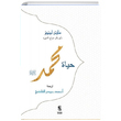 Hz. Muhammed Arap�a Martin Lings �nsan Yay�nlar�