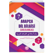 Arap�a Dil Bilgisi Soru Bankas� Marmara �niversitesi �lahiyat Fak�ltesi Vakf�