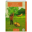 Aslan ve Avc� Tiydem Yay�nc�l�k