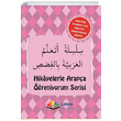 Hikayelerle Arap�a ��reniyorum Serisi 6. S�n�f Arap�a Hikaye Seti (10 Kitap Tak�m) Karma Kitaplar