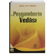 Hz. Peygamberin Vedas� Said B. Ali el Kahtani Kar�nca Polen Yay�nlar�