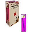 Mono Lead Mor Kutulu 6 Adet Siyah U� 0,5mm 2B LV.T-R5-RG.BX6 2B Tombow