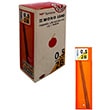 Mono Lead Turuncu Kutulu 6 Adet Siyah U� 0,5mm 2B LK.T-R5-RG.BX6 2B Tombow