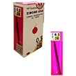 Mono Lead Pembe Kutulu 6 Adet Siyah U� 0,5mm 2B LV.T-R5-RG.BX6 2B Tombow