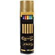 Spray Boya 200 ml Metalik Alt�n Yald�z S�DOR.SPR200-05 S�dor