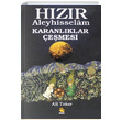 H�z�r Aleyhisselam Karanl�klar �e�mesi Ali Toker Buhara Yay�nlar�