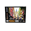 Galata Kulesi 1000 Par�a Puzzle Adam Games