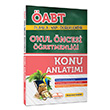 �ABT Okul �ncesi ��retmenli�i Konu Anlat�ml� Y�nerge Yay�nlar���retmenli�i Konu Anlat�ml� Y�nerge Yay�nlar�