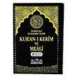 Orta Boy Mealli Siyah Renk Kuran-� Kerim Medrese Kitabevi