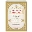 Velayet Risalesi �mam R�za Dergah� Yay�nlar�