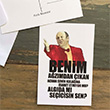 Leyla Mecnun Kartpostal� (KP231) Book Tasar�m