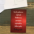 Dostoyevski Kartpostal (KP260) Book Tasar�m