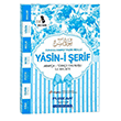 Yasin-i �erif G�ll� Mavi Kapak Furkan Ne�riyat