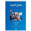Miftahul Arabiyye Giri� Seviyesi (�ngilizce) Akdem Yay�nlar�