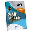 AYT 2x40 Yeni Nesil Matematik Deneme Orta Fragman Yay�nlar�