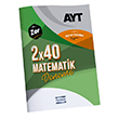 AYT 2x40 Yeni Nesil Matematik Deneme Zor  Fragman Yay�nlar�