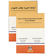 �lahiyat Fak�ltesi ��rencilerine Y�nelik Arap�a Belagati M�tercim Kitap