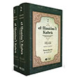 El Hasaisul Kubra (2 Cilt Tak�m) �tisam Yay�nlar�