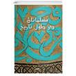 El M�sl�manan Der Tuli Tarih (Fars�a) Otto Yay�nlar�